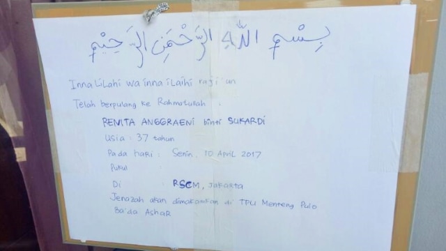 Papan nama di rumah Renita Anggraeni. (Foto: D. N. Mustika Sari/kumparan)