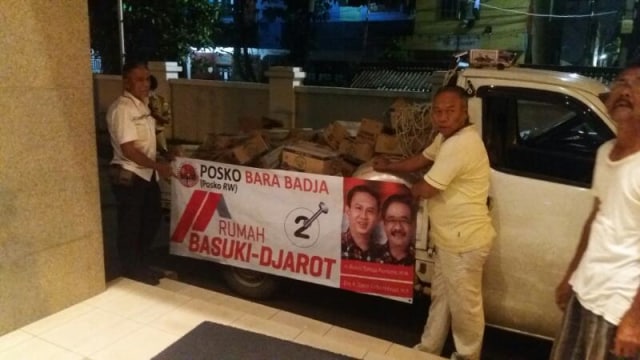 Operasi tangkap tangan di Jakarta Pusat (Foto: Dok. Istimewa)