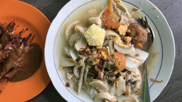 Local Cuisine from Banjarmasin