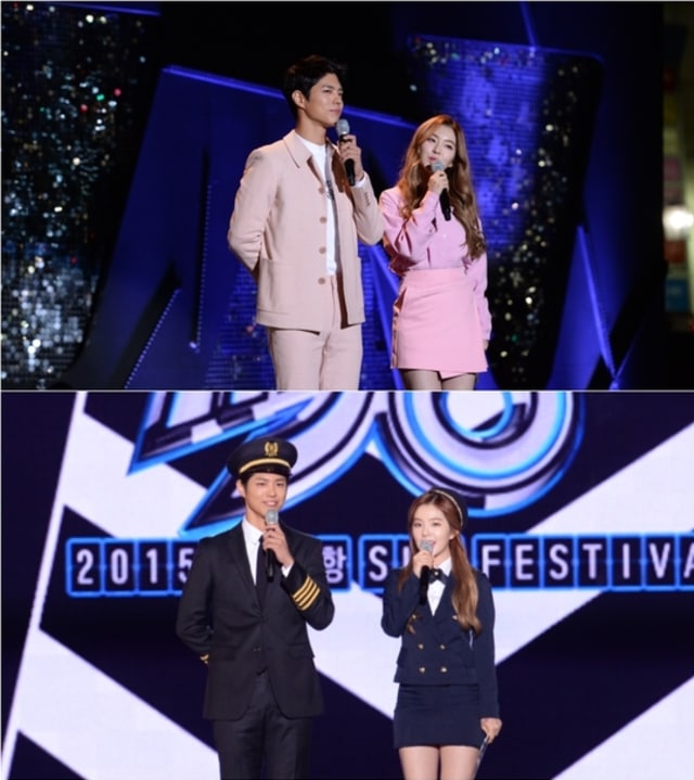 Park Bogum dan Irene Red Velvet (Foto: Dok. newsen.com)