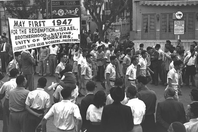 Hari buruh internasional Israel pada masa lampau. (Foto: Commons Wikimedia)