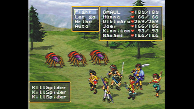 Game Suikoden 2 di PlayStation. (Foto: PlayStation)