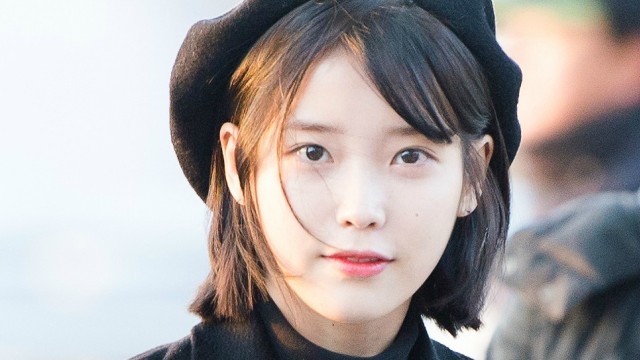 IU (Foto: Wikimedia Commons)