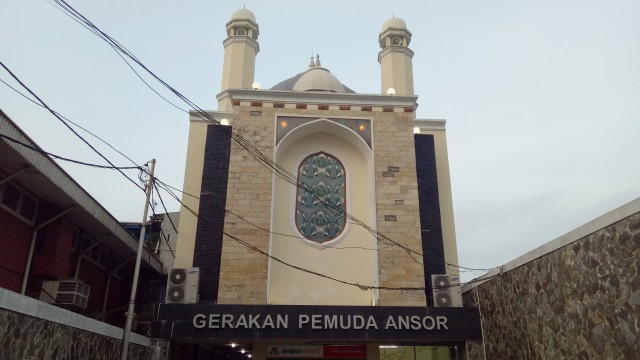 Bangunan Gerakan Pemuda Ansor (Foto: Aria Pradana/kumparan)