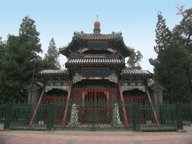 Masjid Niujie di Beijing, China. (Foto: Smartneddy via Wikimedia Commons)