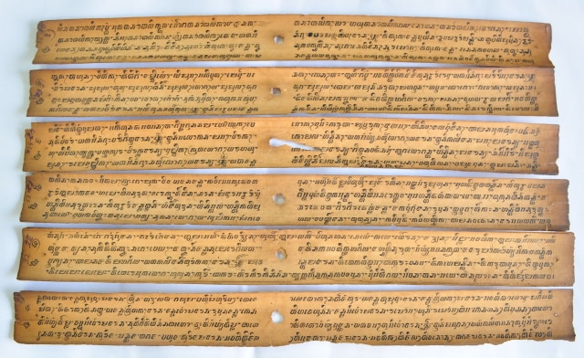 Naskah kuno NLI L 630, peti 16 (Foto: manuscript-cultures.uni-hamburg.de)