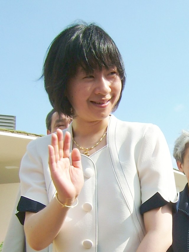 Putri Sayako. (Foto: Wikimedia Commons)