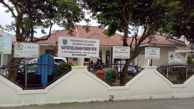 Kantor Kelurahan Pondok Petir. (Foto: Utomo Priyambodo/kumparan)