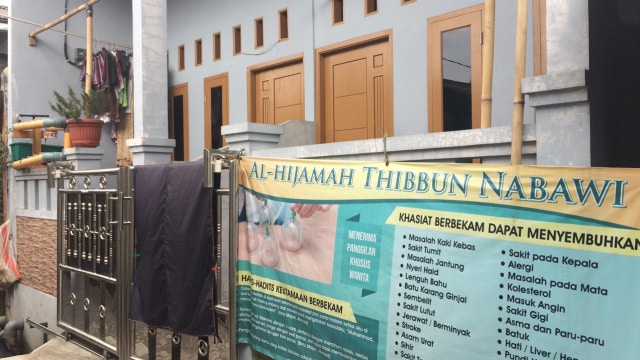 Rumah kontrakan Anggara (Foto: Kelik Wahyu/kumparan)