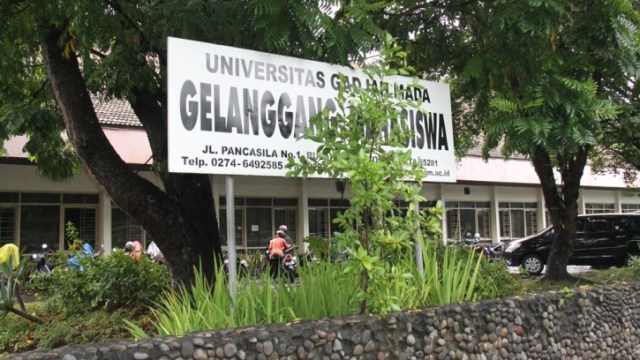 Gelanggang Mahasiswa UGM (Foto: dok: www.ugm.ac.id)