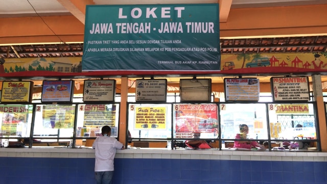 Terminal Kampung Rambutan (Foto: Kelik Wahyu/kumparan)