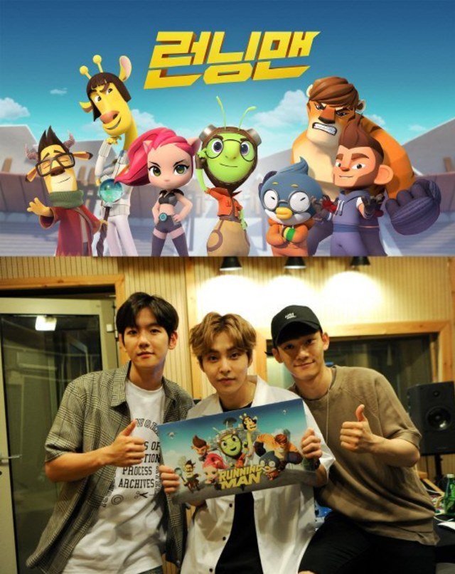 75 Gambar Animasi Exo Paling Bagus 75 Gambar Animasi Exo Paling Bagus