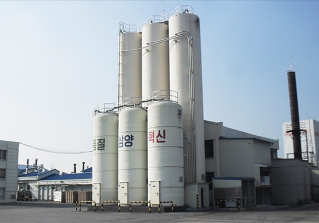 Pabrik Samyang di Kota Iksan (Foto: samyangfood.co.kr)