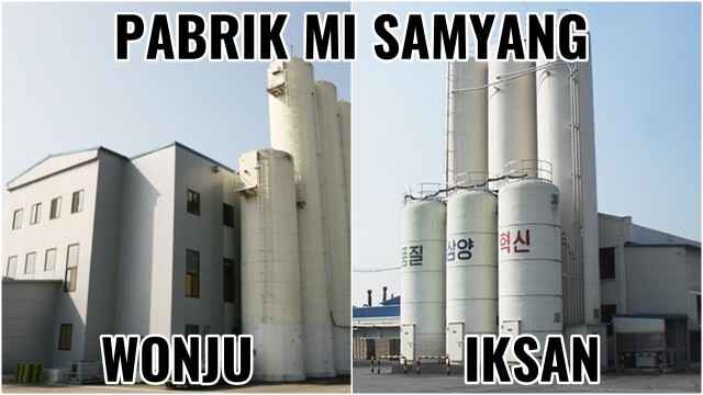 Pabrik Mi Samyang (Foto: samyangfood.co.kr)