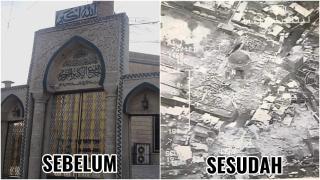 Masjid al-Nuri di Iraq sebelum dan sesudah dibom (Foto: AP Photo dan Reuters)
