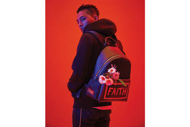 Fendi taeyang clearance