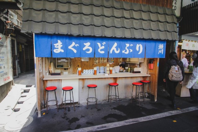 Semangkuk Donburi Tuna di Maguro Donburi Segawa, Tsukiji (1)