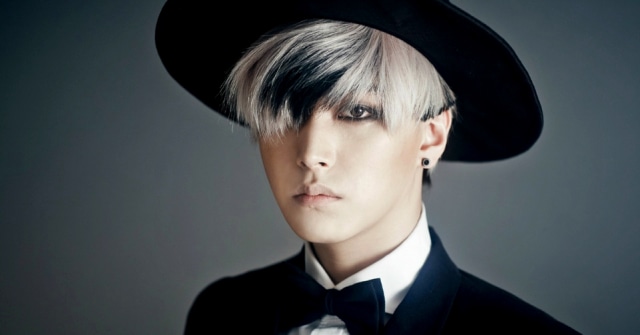 Sungmin 'Super Junior' (Foto: https://www.smtown.com/)