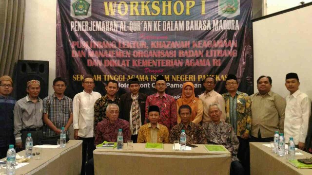 STAIN Pamekasan Gelar Workshop Pertama Penerjemahan Al-quran ke Dalam Bahasa Madura