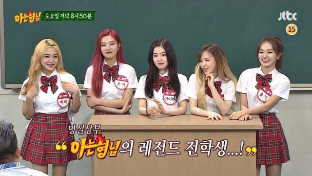Red Velvet Jadi Tamu Dalam Acara Knowing Bros Kumparan Com