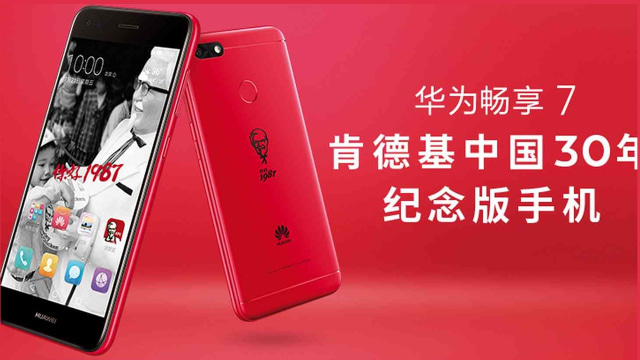 Ponsel Huawei Enjoy 7 Plus edisi KFC. (Foto: KFC)