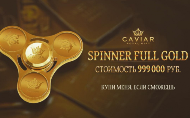 Fidget spinner keluaran Caviar. (Foto: Caviar)