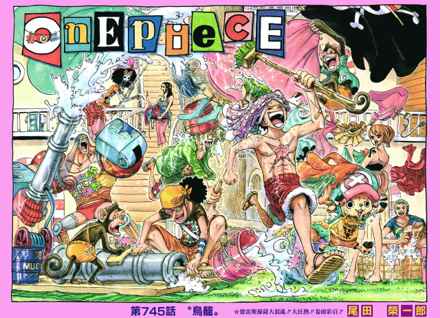 Rayakan Ulang Tahun ke-20, Komikus One Piece Sampaikan Pesan Spesial