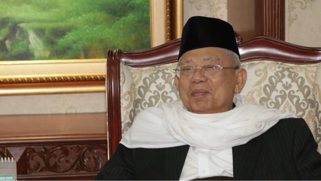 Ketua MUI Ma'aruf Amin  (Foto: Fanny Kusumawardhani/kumparan)