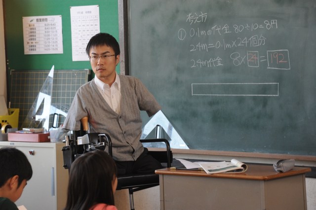Hirotada Ototake (Foto: The Japan Times)