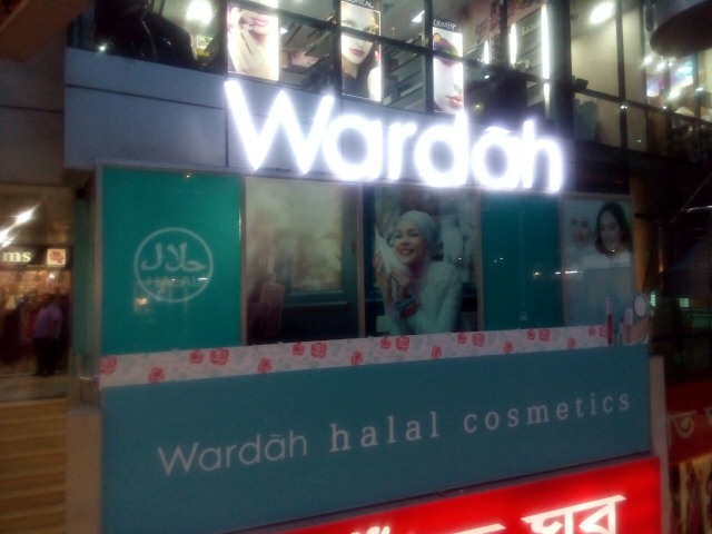 Kosmetik Halal 'Wardah' Menerobos Pasar Bangladesh