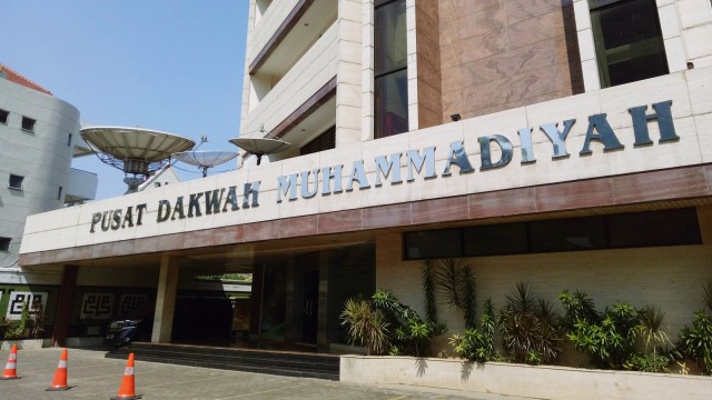 Pusat Dakwah Muhammadiyah. Foto: Jihad Akbar/kumparan