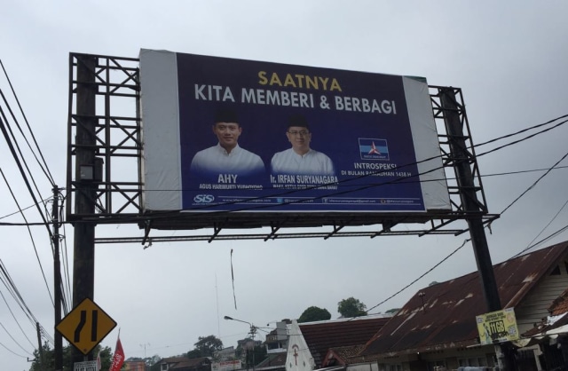 Baliho AHY di Cianjur (Foto: Muhammad Iqbal/kumparan)