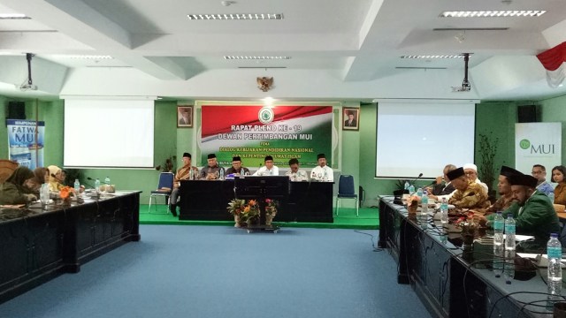 Rapat Pleno Dewan Pertimbangan MUI (Foto: Jihad Akbar/kumparan)