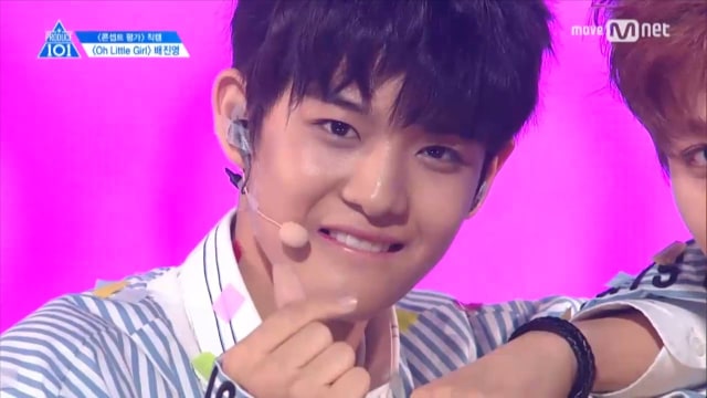 Bae Jinyoung "Wanna One" Akan Muncul di MV Good Day!