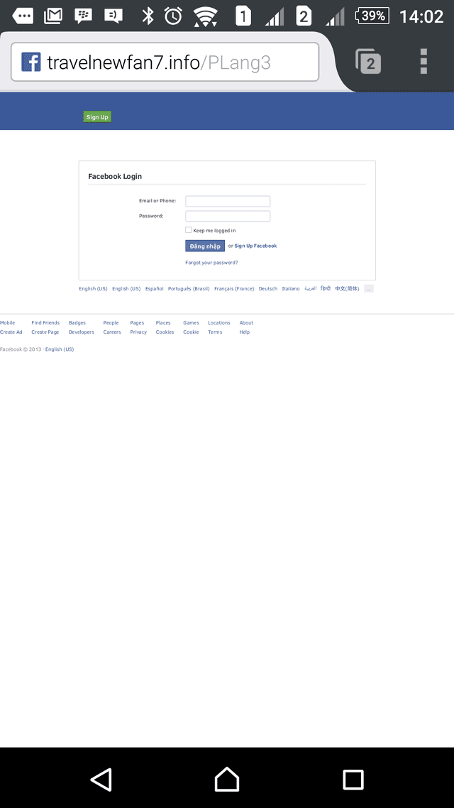 Situs Phishing pencuri password (Foto: https://irp-cdn.multiscreensite.com/6c0921fd/dms3rep/multi/mobile/20150731I_keuntunganvietnamrose08-1080x1920.png)