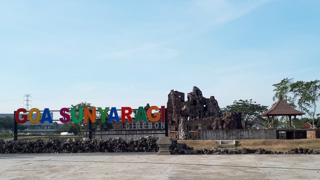 Gua Sunyaragi Cirebon (Foto: Luthfa Nurridha/kumparan)