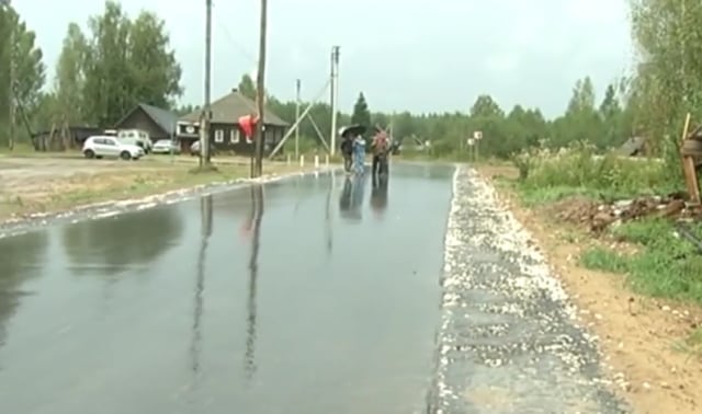 Rumah Udalov sudah berubah menjadi jalan. (Foto: Youtube)