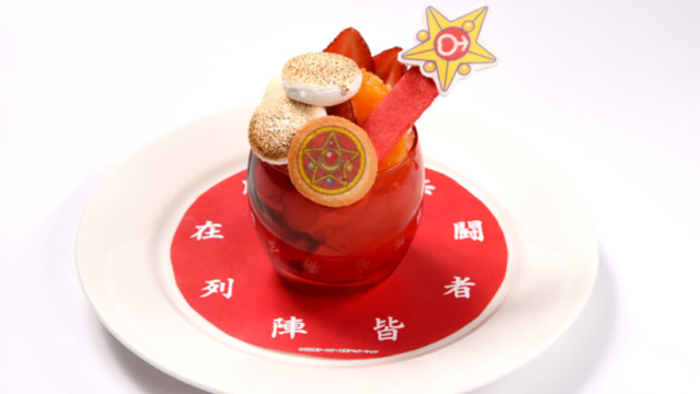 Sailor Mars’ Burning Mandala Anmitsu. (Foto: Sailor Moon Cafe official website)