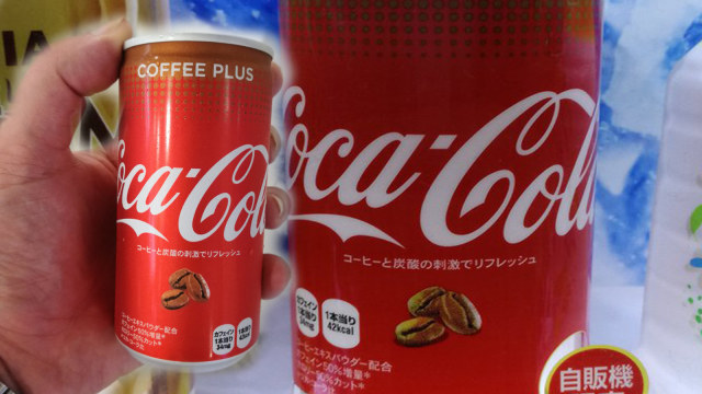 Coca-cola rasa kopi. (Foto: Twitter/bexere)