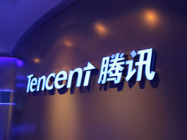 Tencent Kerjasama dengan Guangzhou Auto Kembangkan Mobil Terkoneksi Internet