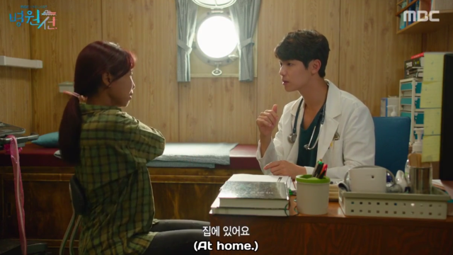 Yannie Kim dalam drama Hospital Ship (Foto: Hospital Ship MBC)