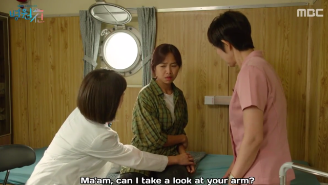 Yannie Kim dalam drama Hospital Ship (Foto: Hospital Ship MBC)