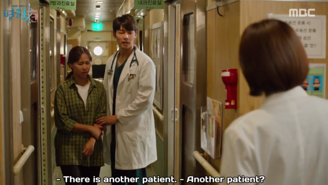 Yannie Kim dalam drama Hospital Ship (Foto: Hospital Ship MBC)