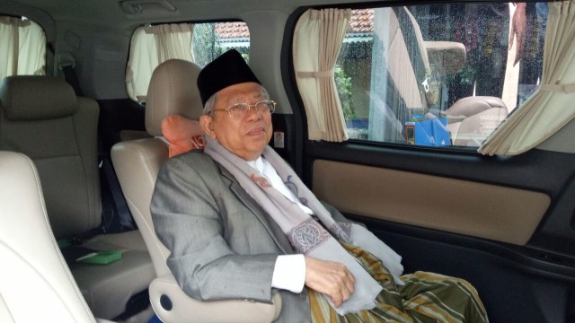 Ketua MUI Ma'ruf Amin (Foto: Adim Mugni/kumparan)
