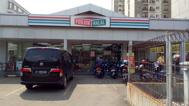 Podjok Halal (Foto: Resya Firmansyah/kumparan)