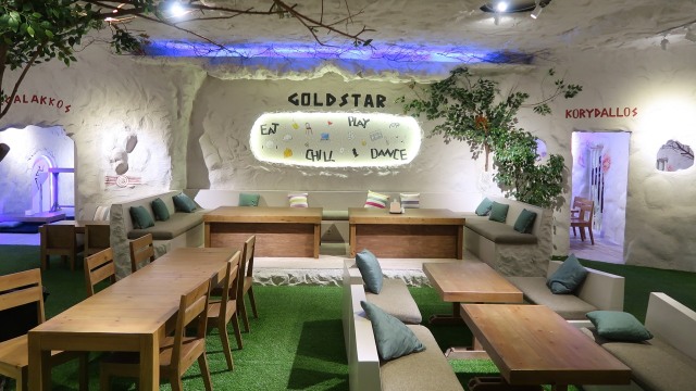 golden star cafe