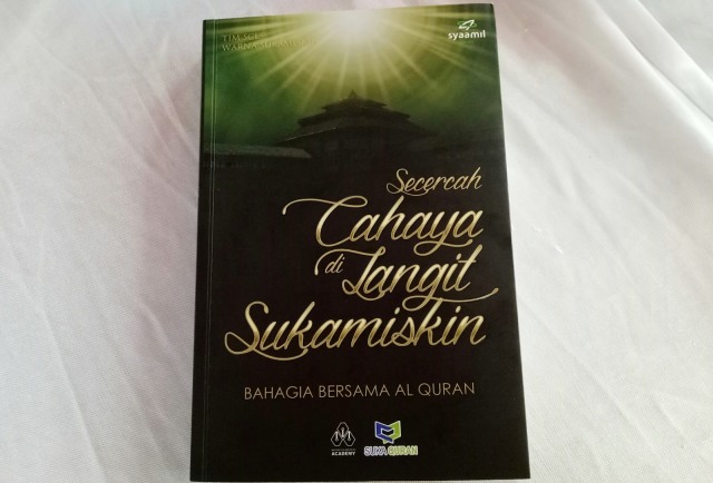 Peluncuran Buku di Lapas Sukamiskin (Foto: Jihad Akbar/kumparan)