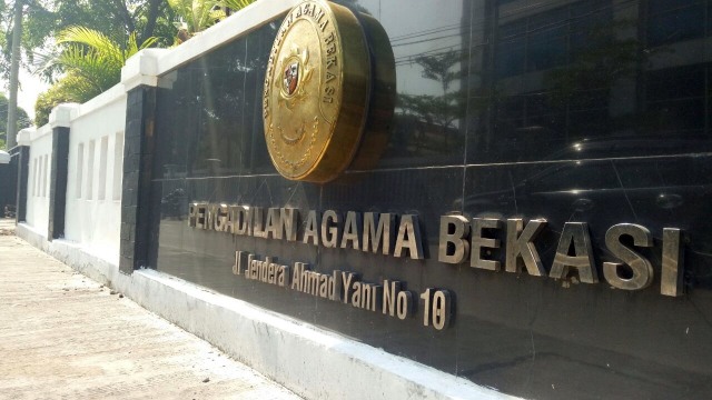 Pengadilan Agama Bekasi (Foto: Adim Mugni/kumparan)