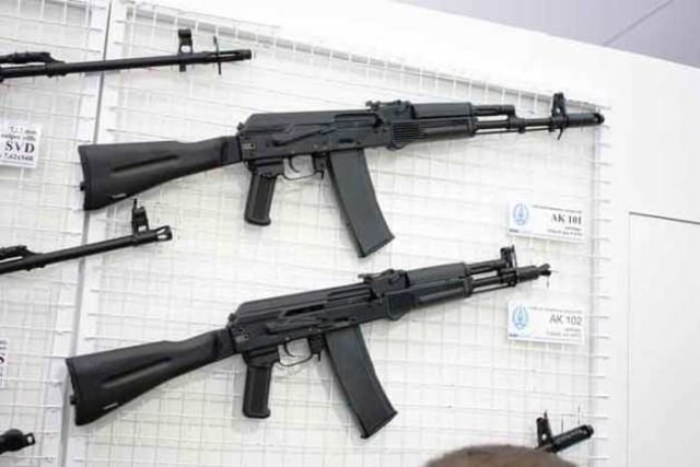 Spesifikasi AK-101, Senjata yang menewaskan Tiga Brimob