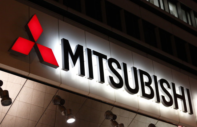 Mitsubishi Ingin Buka Pusat Data Senilai 1,8 Milyar Dolar